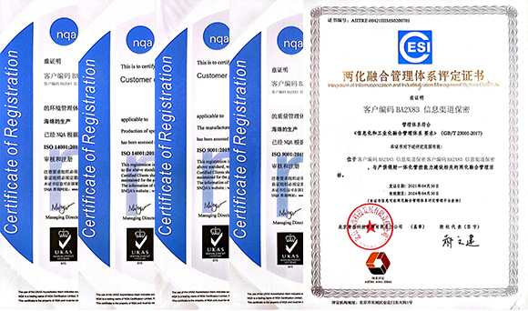 https://www.xinmattress.com/wp-content/themes/1079/template/NQA48042NQA.pdf